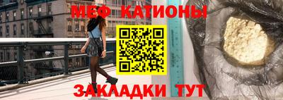 индика Гагарин
