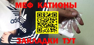трава Апрелевка