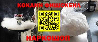 герыч Аргун