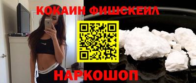 трава Апрелевка