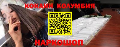 герыч Аргун