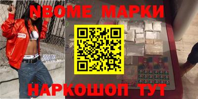 герыч Аргун