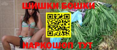 трава Апрелевка