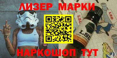 герыч Аргун