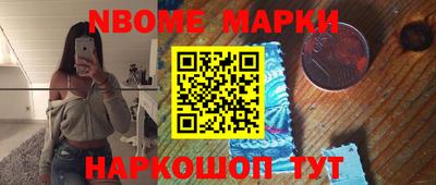 герыч Аргун