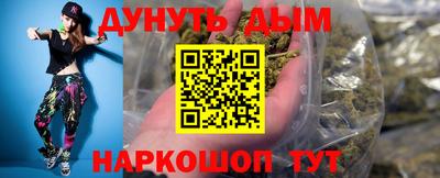 герыч Аргун