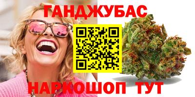 герыч Аргун