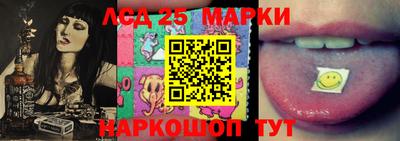 герыч Аргун