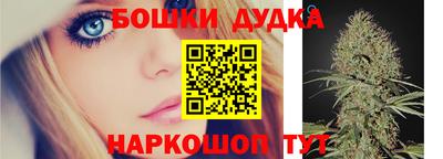 трава Апрелевка
