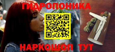 трава Апрелевка