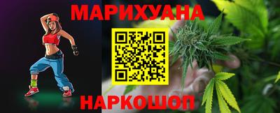 мет Апшеронск