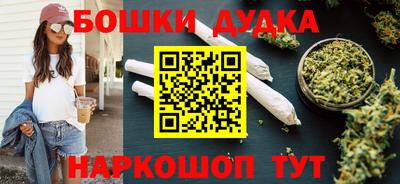 герыч Аргун