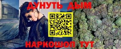 трава Апрелевка
