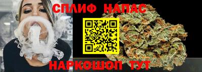 трава Апрелевка