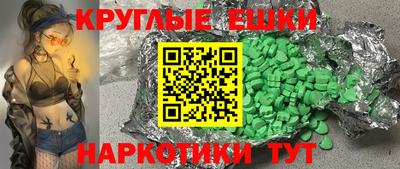 герыч Аргун