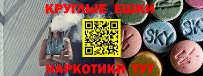 трава Апрелевка