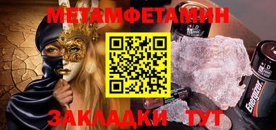 трава Апрелевка