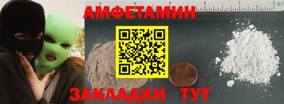 герыч Аргун
