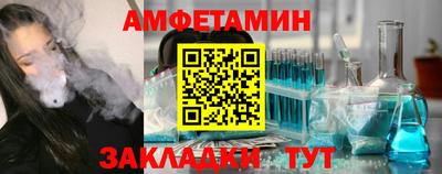 герыч Аргун