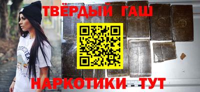 трава Апрелевка