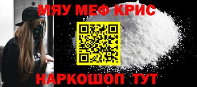 герыч Аргун