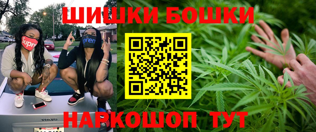 Конопля VHQ Белово